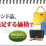 brandkaitori
