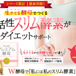 puremiamukobo