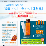 cycleplus